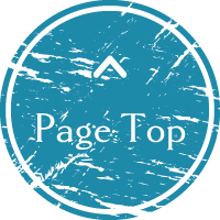 Page Top